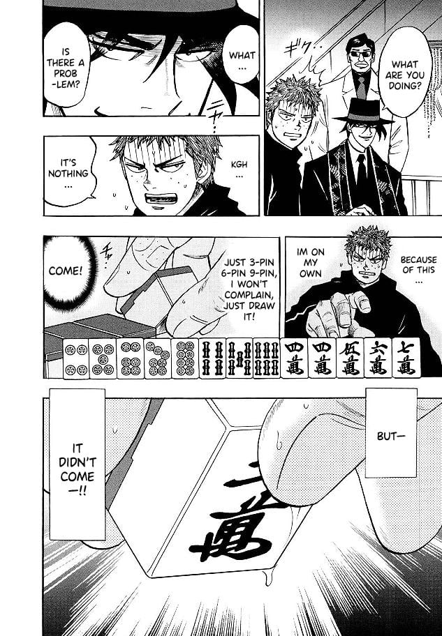 Page 16 of Chapter 79