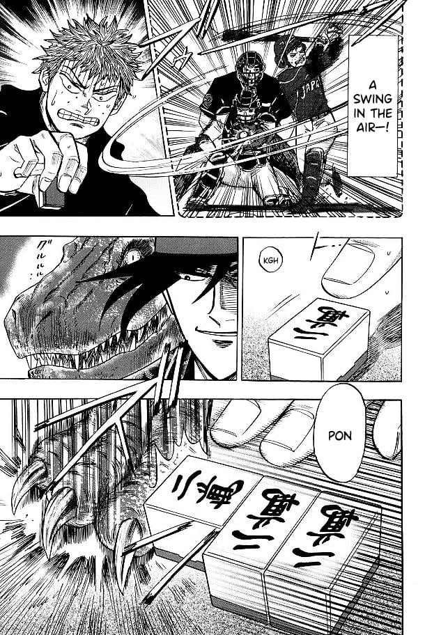 Page 17 of Chapter 79