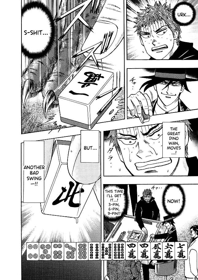 Page 18 of Chapter 79