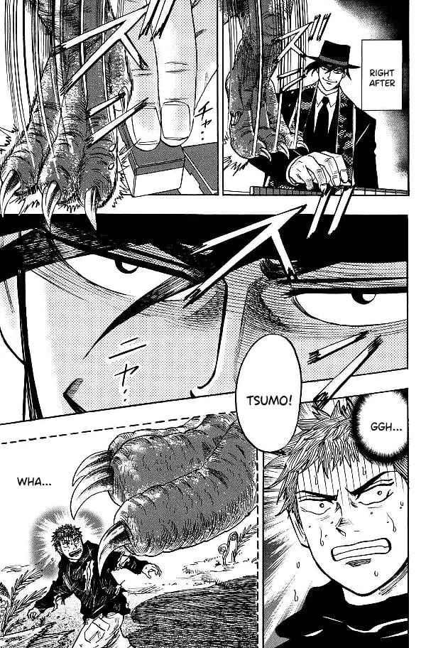 Page 19 of Chapter 79