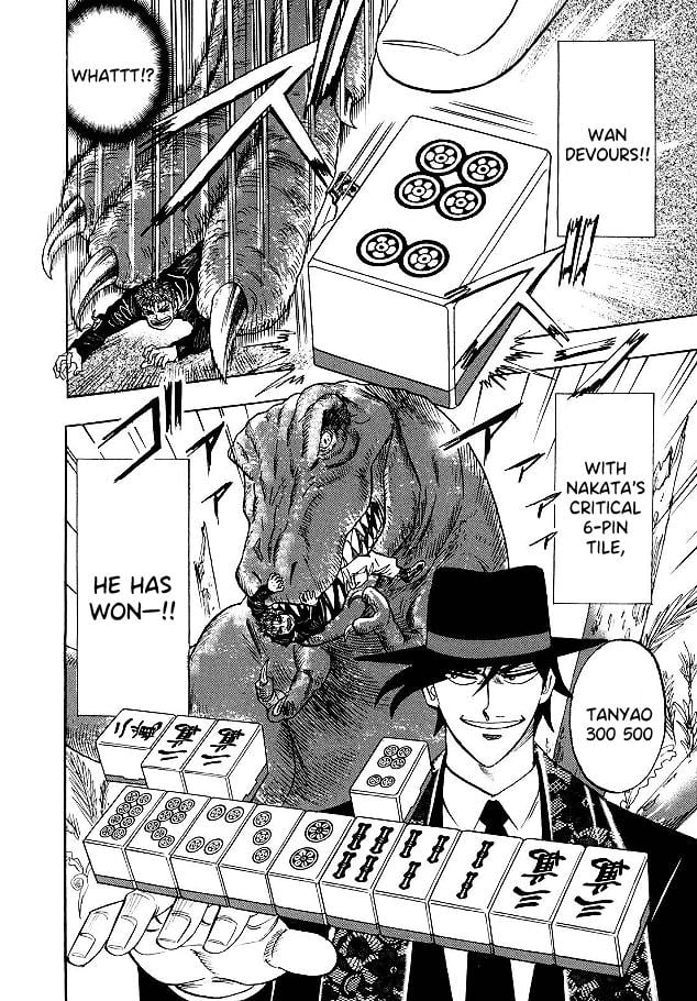 Page 20 of Chapter 79