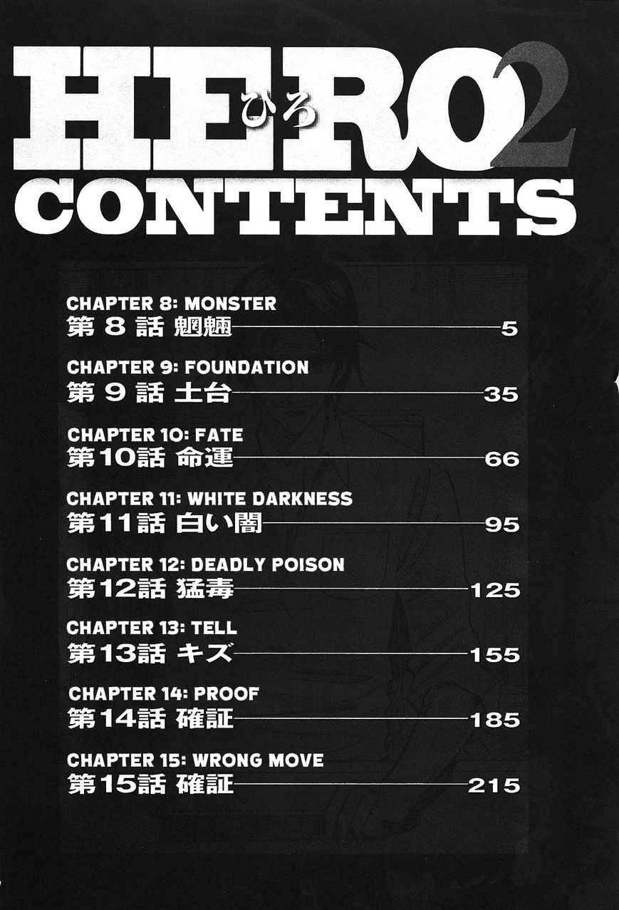 Page 4 of Chapter 8