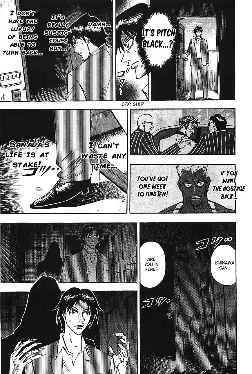 Page 9 of Chapter 8