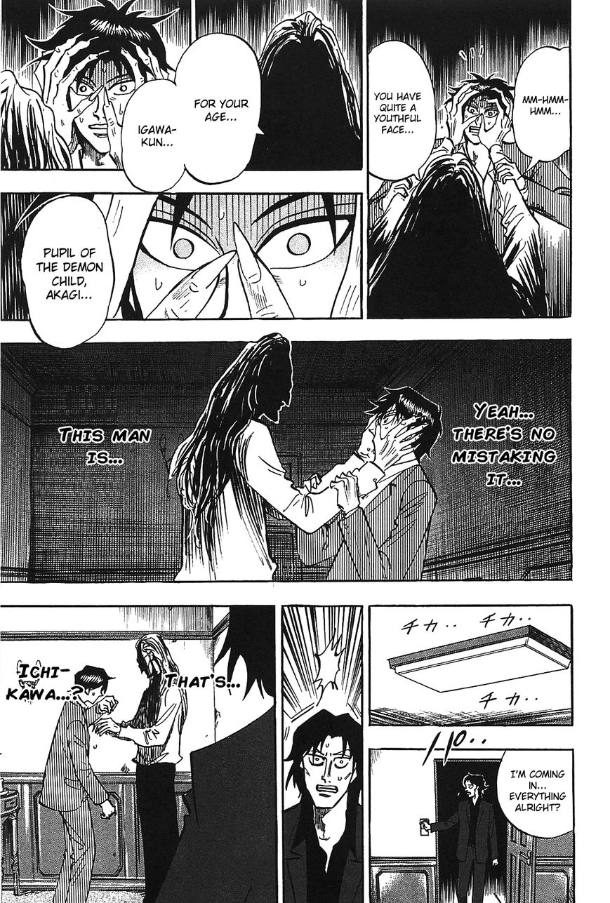 Page 11 of Chapter 8