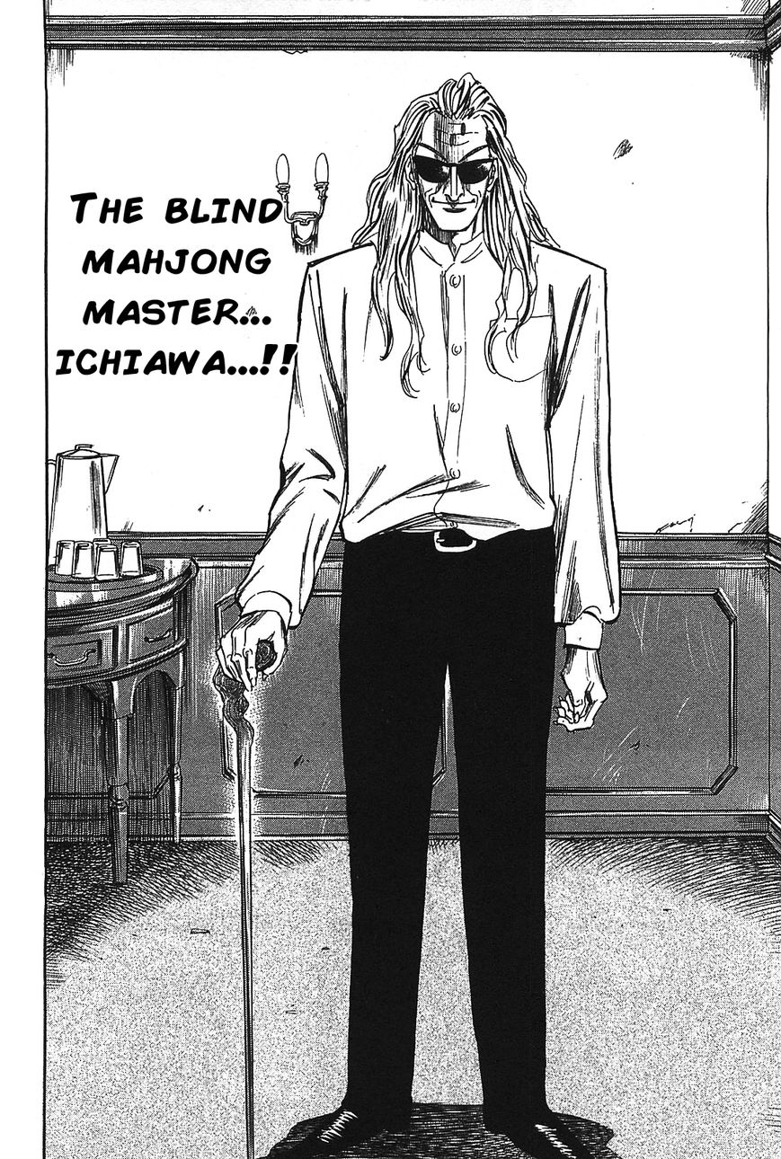Page 12 of Chapter 8