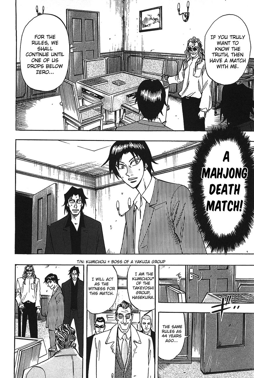 Page 14 of Chapter 8