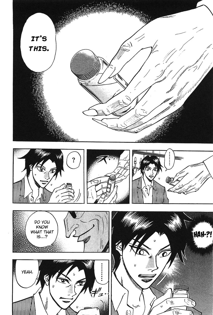 Page 18 of Chapter 8