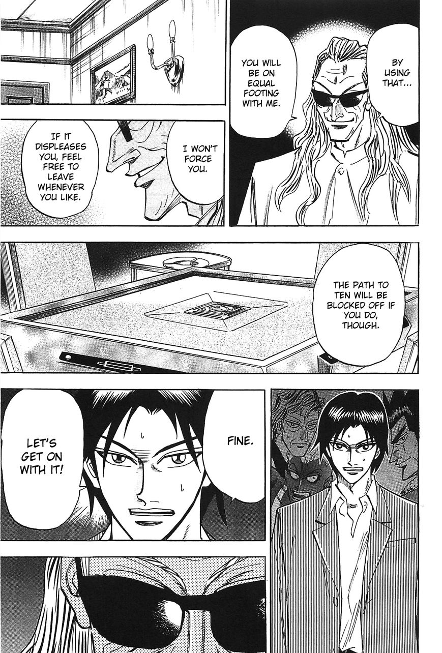 Page 19 of Chapter 8