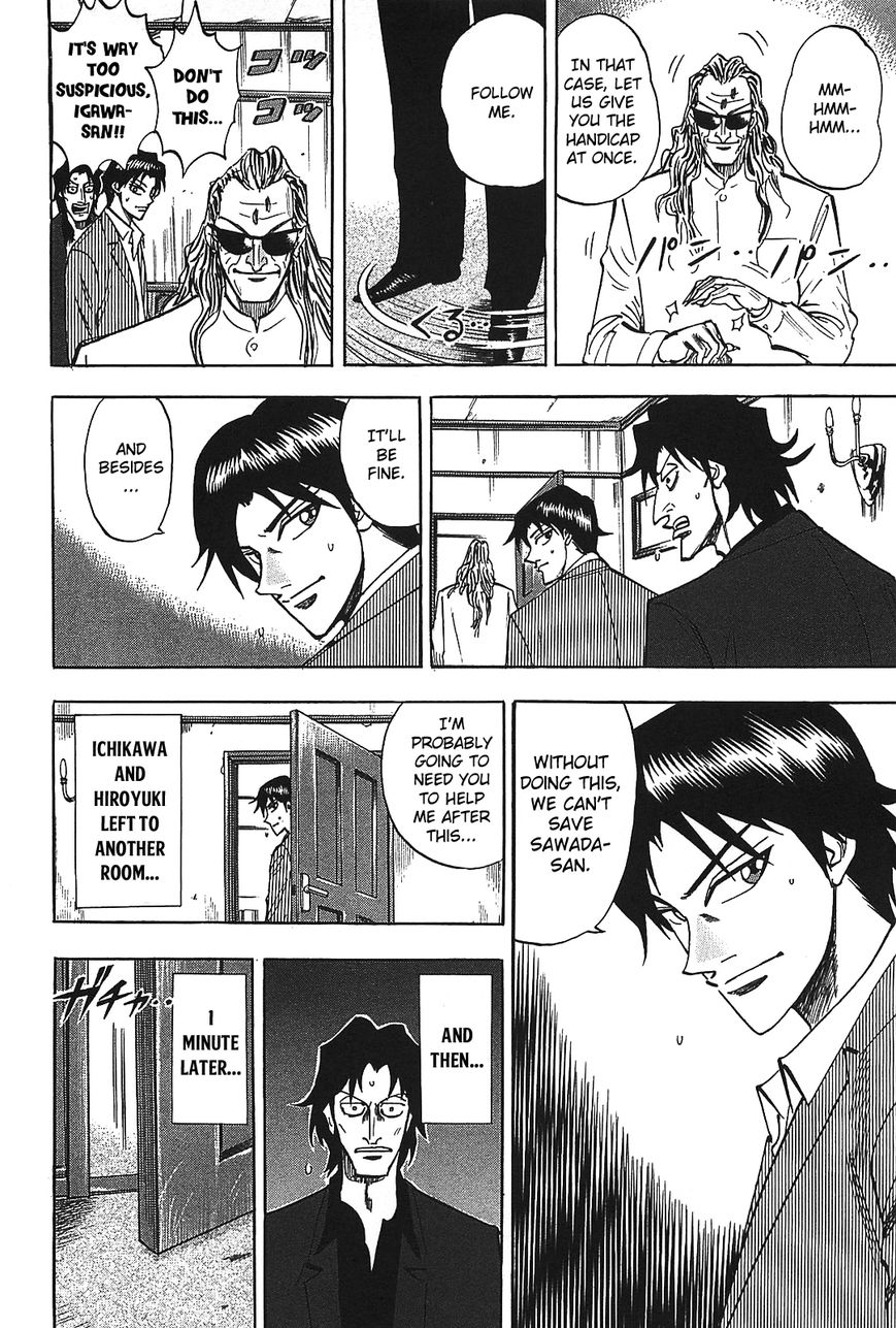 Page 20 of Chapter 8