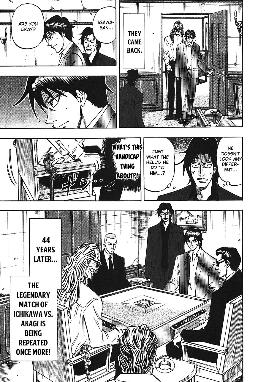 Page 21 of Chapter 8