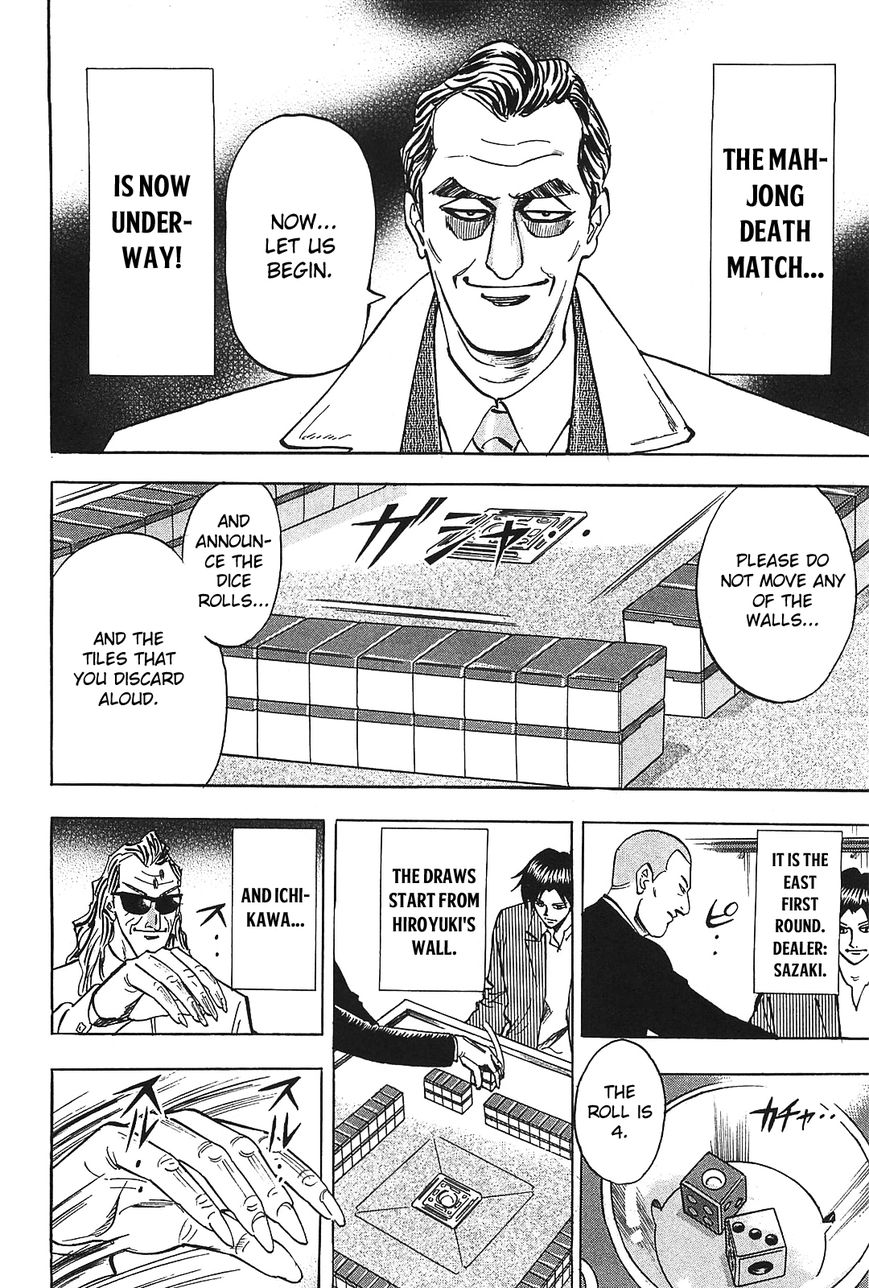 Page 22 of Chapter 8
