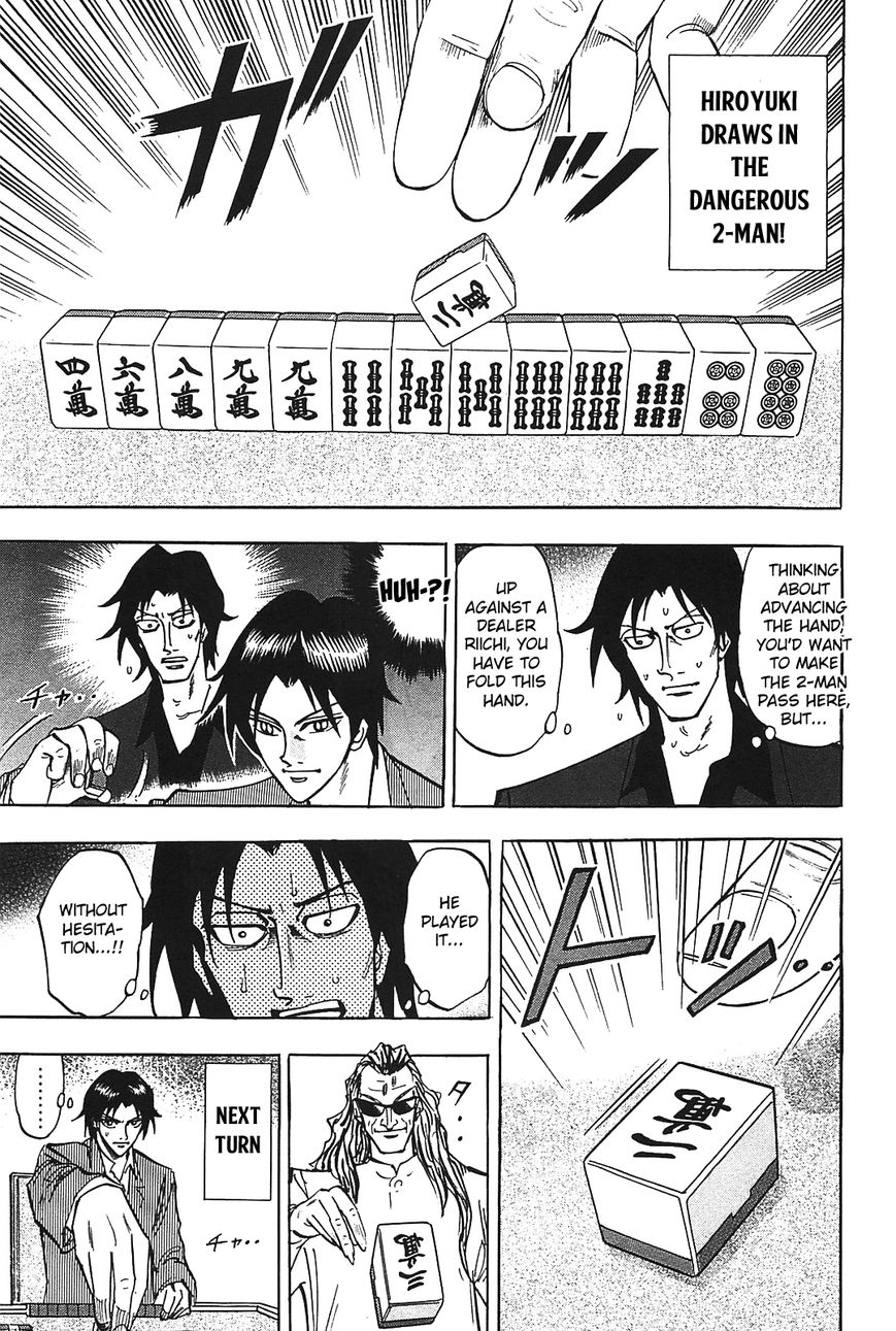 Page 25 of Chapter 8