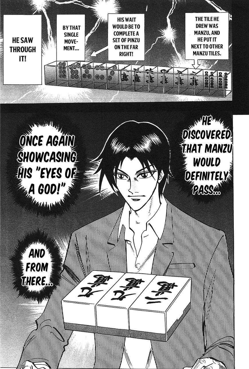Page 29 of Chapter 8