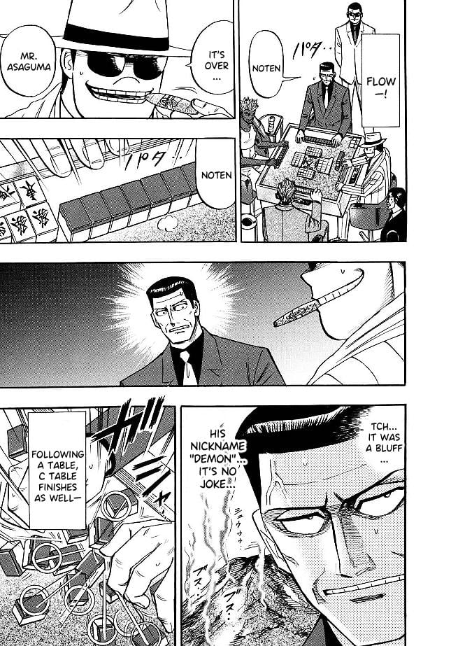 Page 10 of Chapter 80