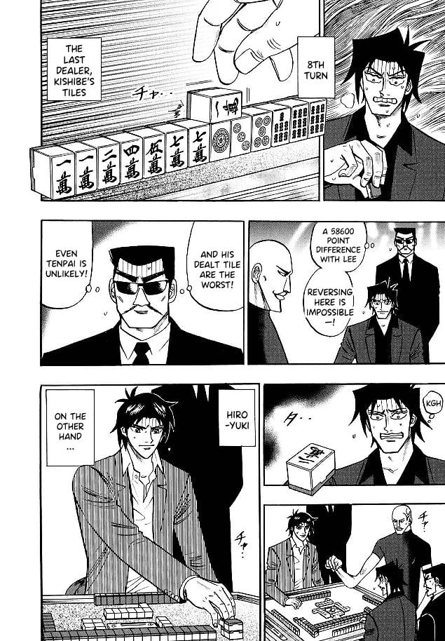 Page 14 of Chapter 80