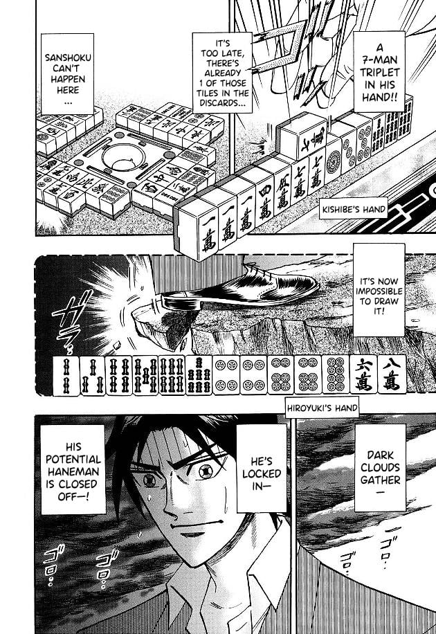 Page 18 of Chapter 80