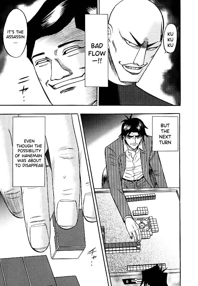 Page 19 of Chapter 80