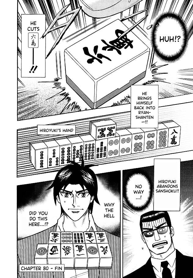 Page 21 of Chapter 80