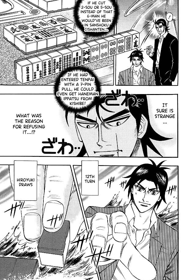 Page 8 of Chapter 81