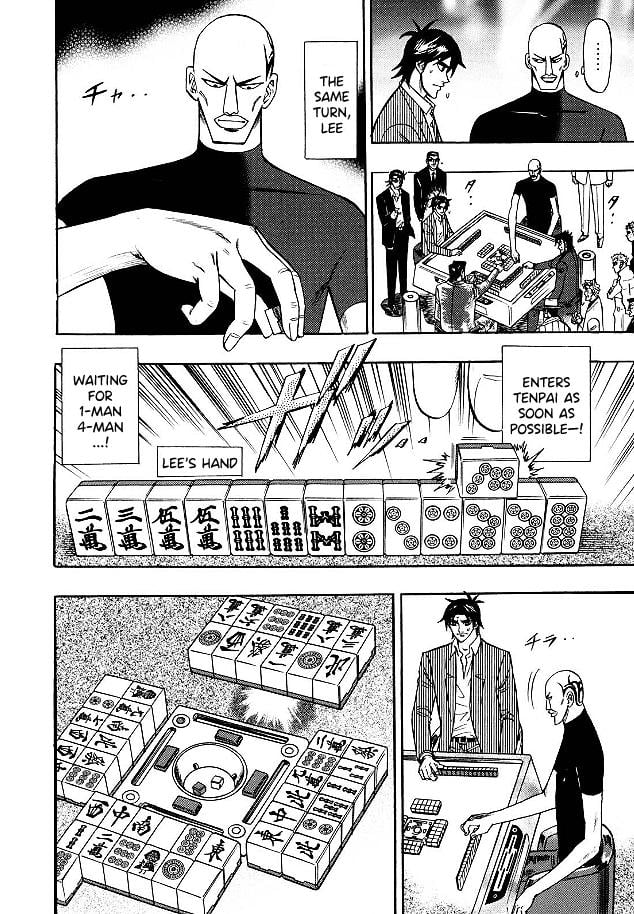 Page 10 of Chapter 81