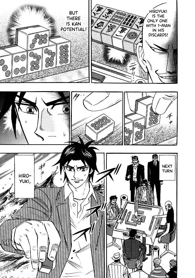 Page 11 of Chapter 81
