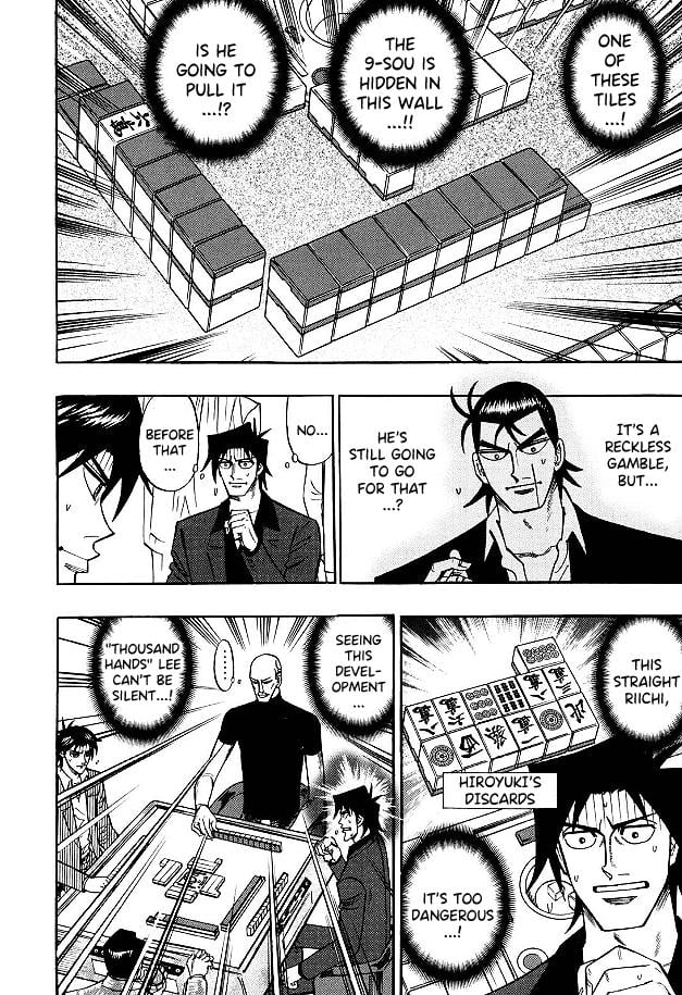 Page 13 of Chapter 81