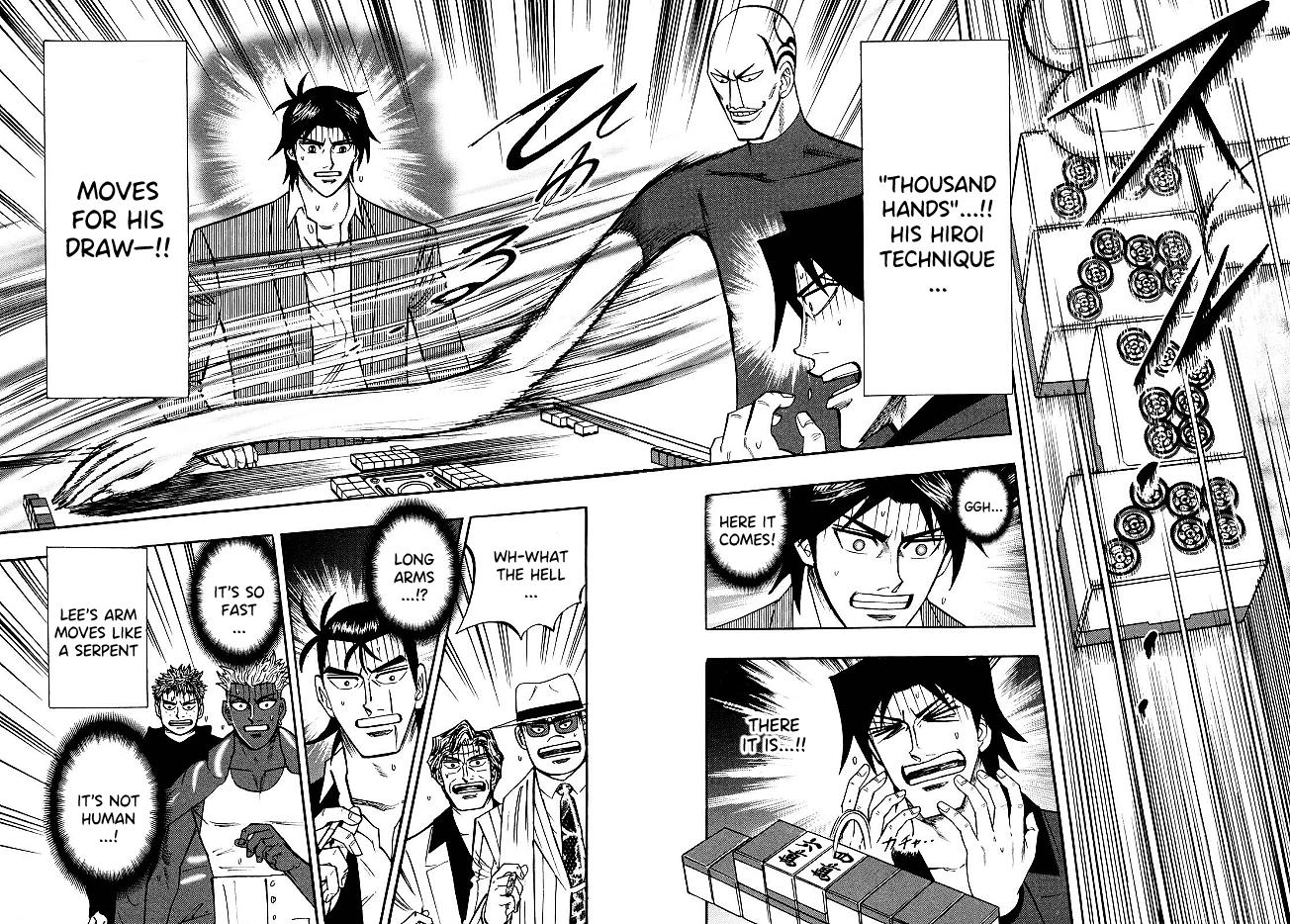 Page 15 of Chapter 81