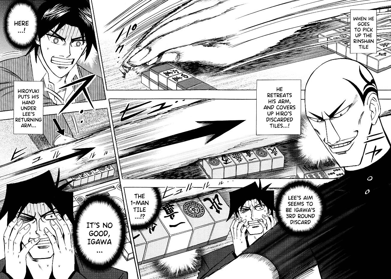 Page 16 of Chapter 81