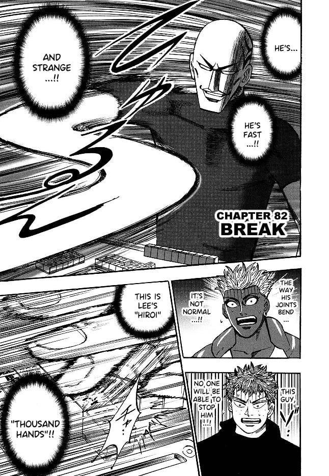 Page 1 of Chapter 82