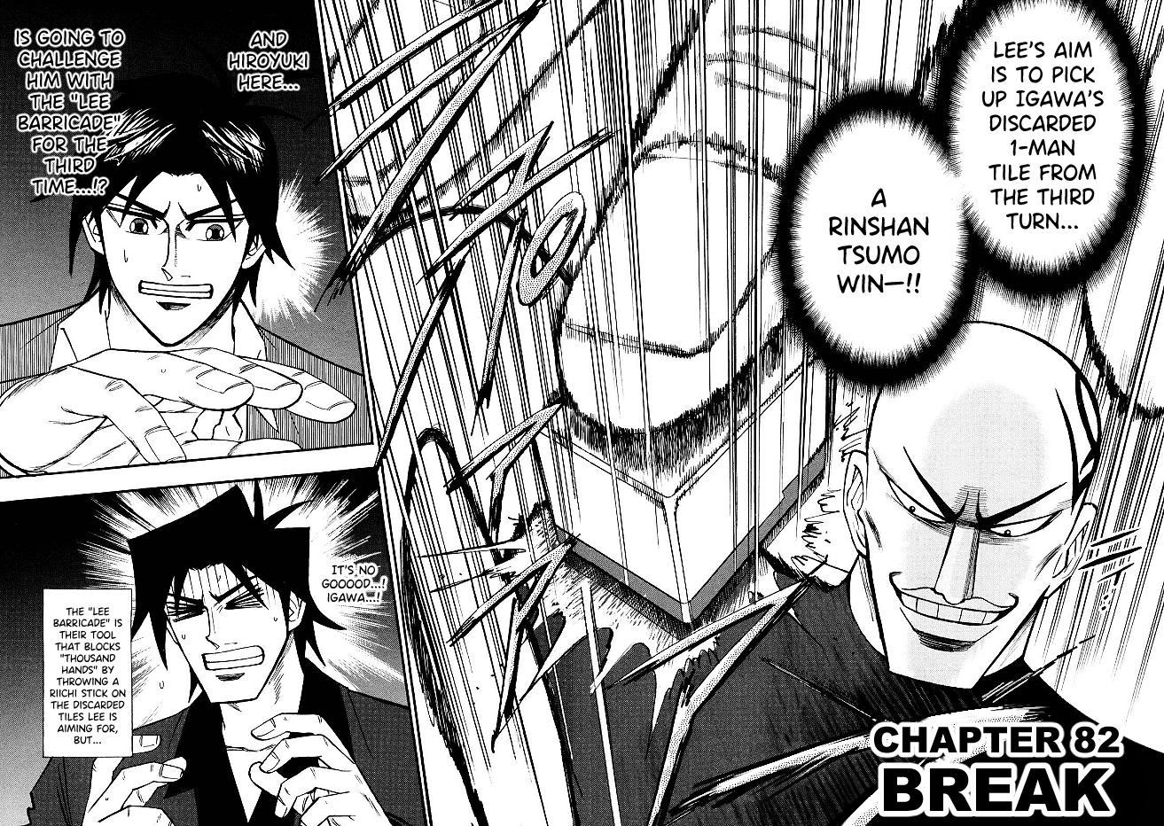 Page 2 of Chapter 82