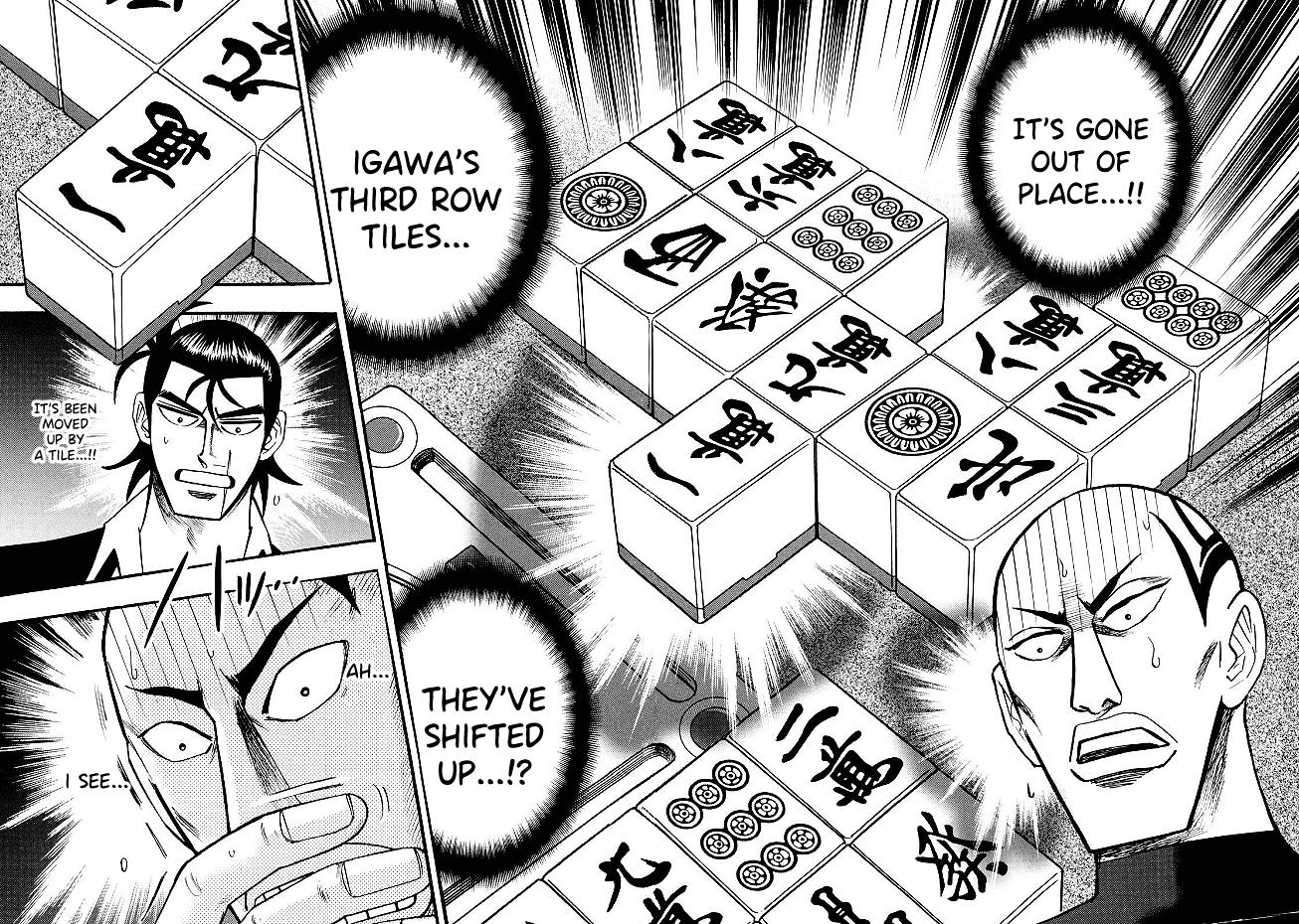Page 7 of Chapter 82