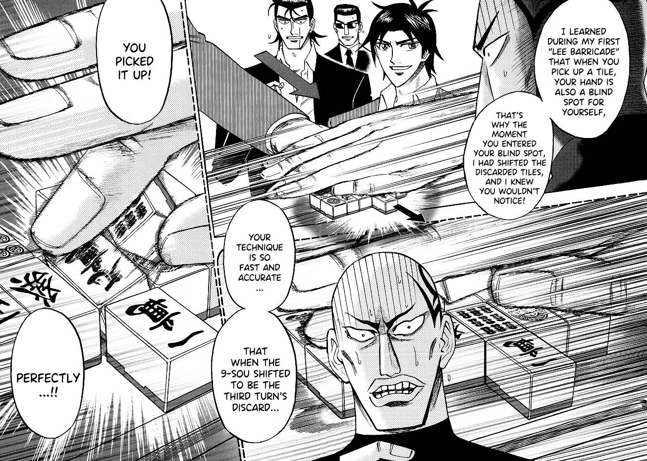 Page 10 of Chapter 82