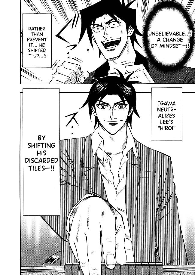 Page 11 of Chapter 82