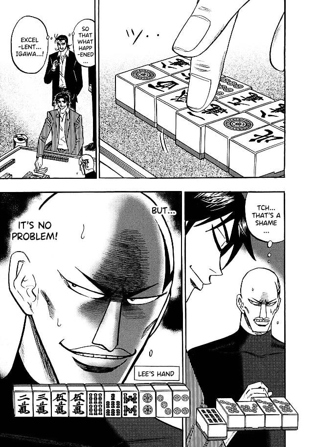 Page 12 of Chapter 82