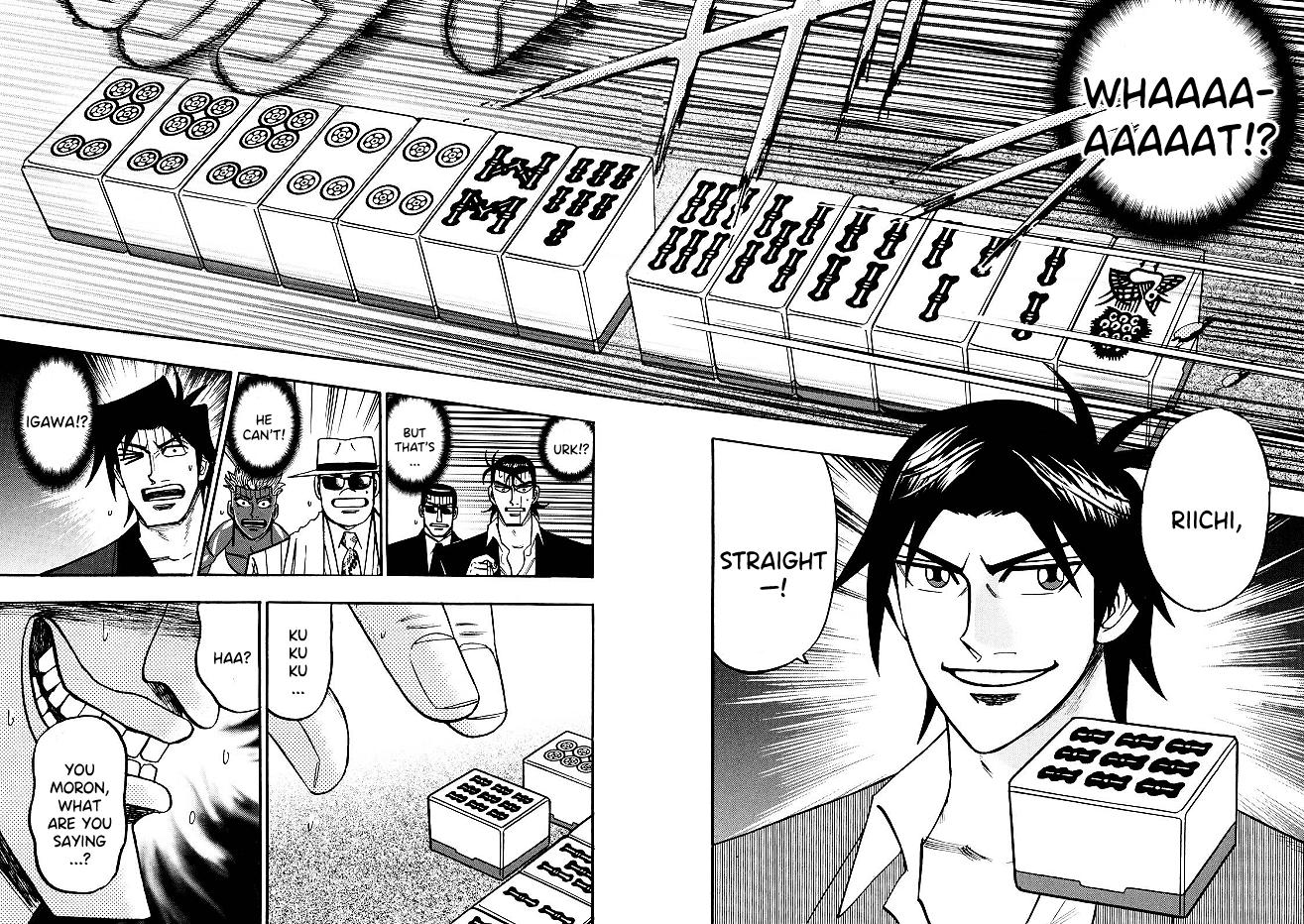 Page 15 of Chapter 82