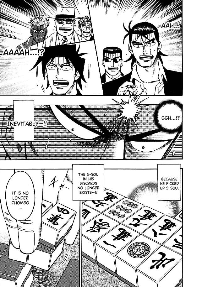 Page 17 of Chapter 82