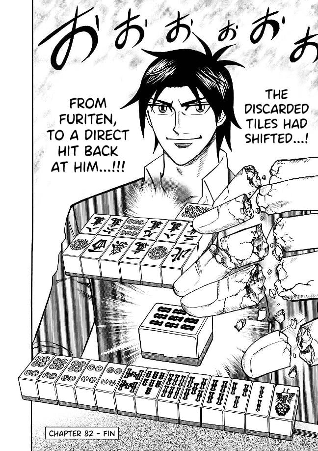 Page 19 of Chapter 82