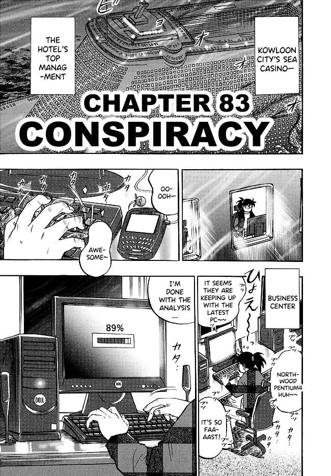 Page 1 of Chapter 83