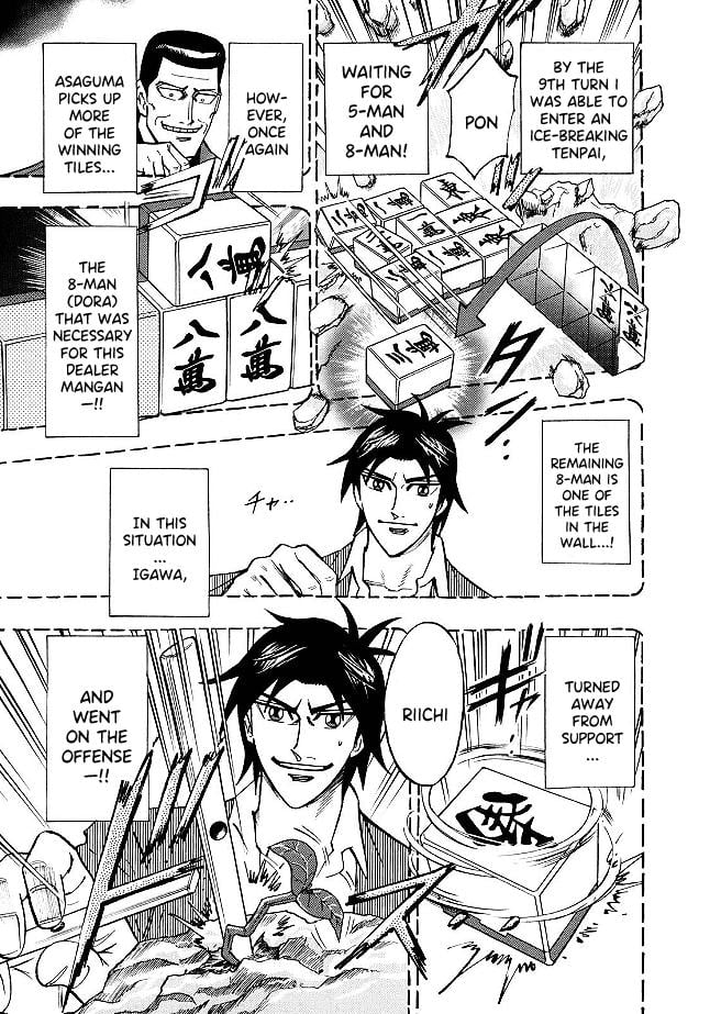 Page 4 of Chapter 83