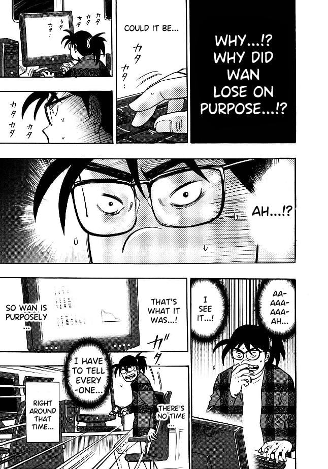 Page 8 of Chapter 83