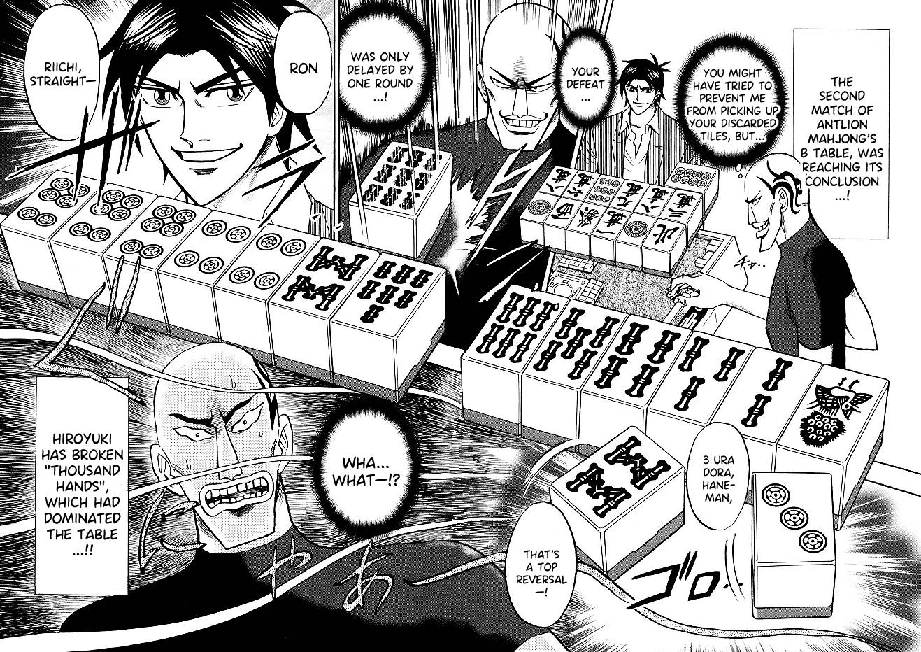 Page 9 of Chapter 83