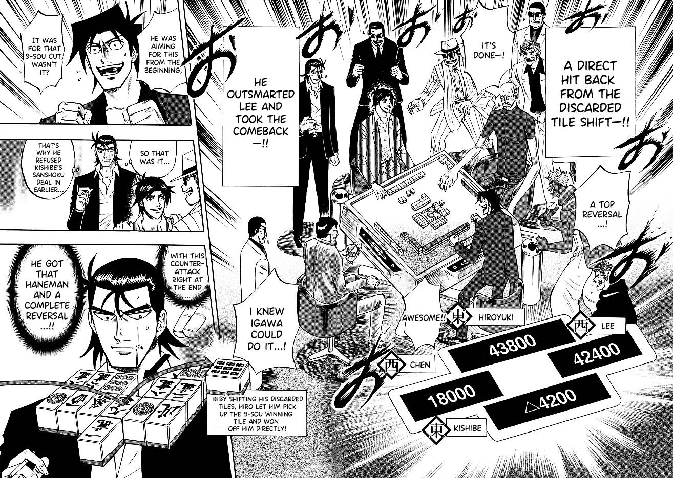 Page 10 of Chapter 83