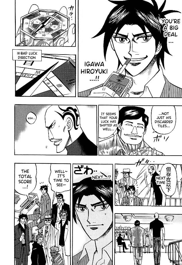 Page 11 of Chapter 83