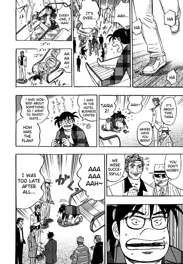Page 13 of Chapter 83