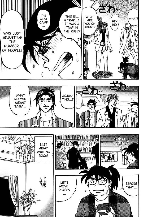 Page 14 of Chapter 83