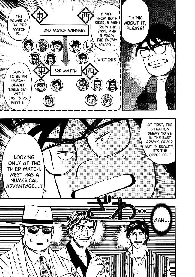 Page 16 of Chapter 83