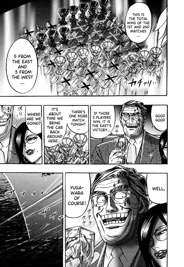 Page 20 of Chapter 83
