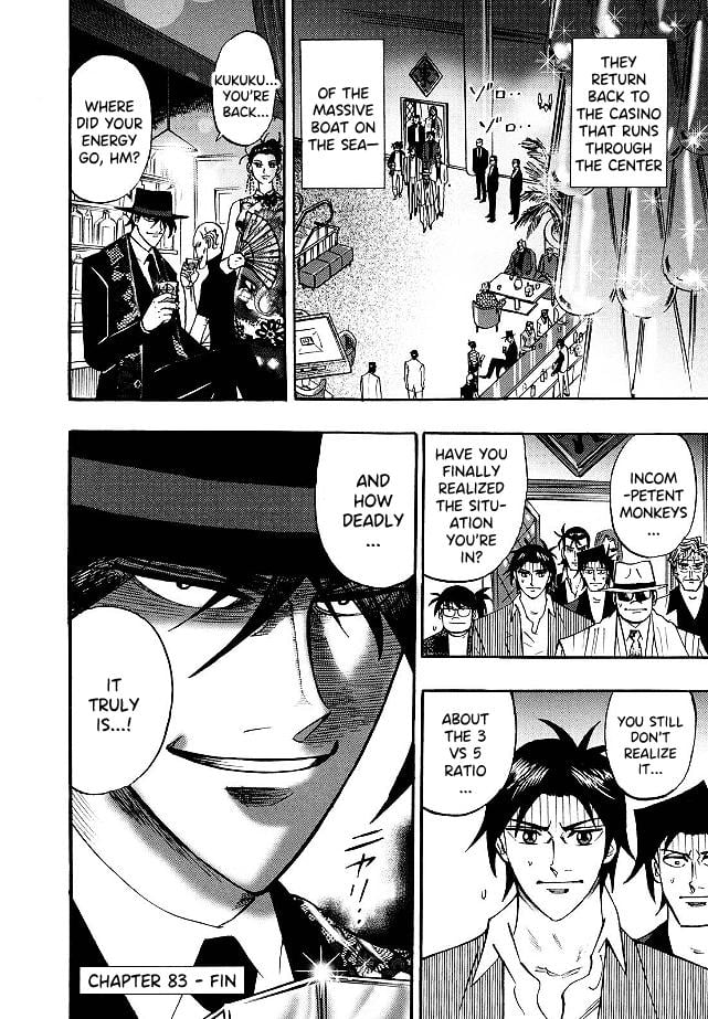 Page 21 of Chapter 83