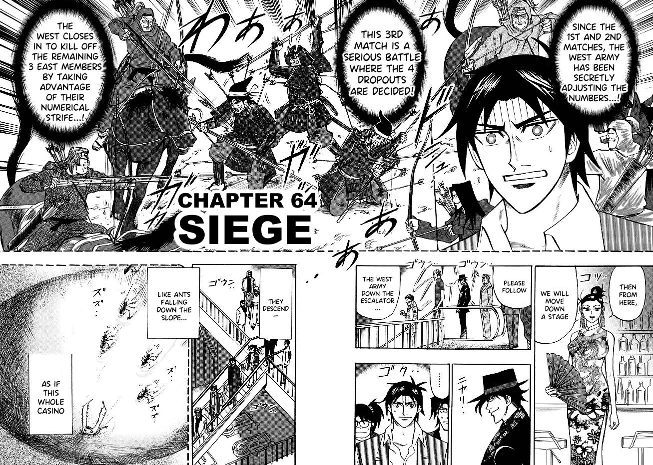 Page 2 of Chapter 84