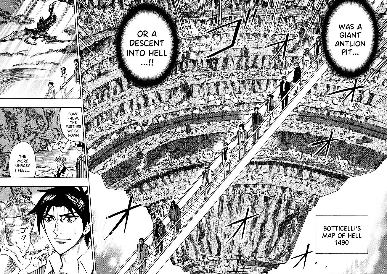 Page 3 of Chapter 84
